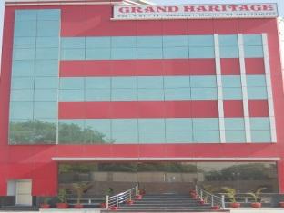 Grand Haritage Hotel Nuova Delhi Esterno foto